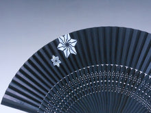 画像をギャラリービューアに読み込む, 婦人用夏扇子 「BAKI柄扇子」天BAKI柄 黒地(山武扇舗)