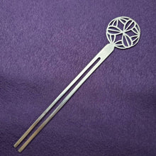 画像をギャラリービューアに読み込む, 笹MONかんざし(Atelier華e)