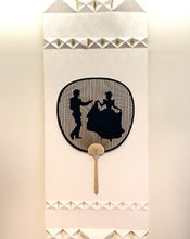 画像をギャラリービューアに読み込む, 京うちわ シンデレラ(小丸屋住井)