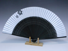 画像をギャラリービューアに読み込む, 紳士用夏扇子 「BAKI柄扇子」天BAKI柄 白地(山武扇舗)