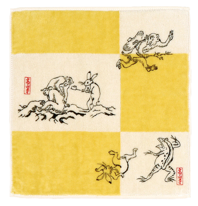 2016JIN_004_1.png?v=1638324673