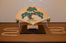 画像をギャラリービューアに読み込む, 檜扇(松竹梅)(宮脇賣扇庵)