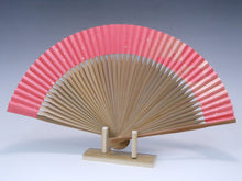 画像をギャラリービューアに読み込む, 婦人用夏扇子 箔動シリーズ 粉箔 珊瑚色(山武扇舗)