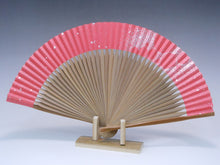 画像をギャラリービューアに読み込む, 婦人用夏扇子 箔動シリーズ 粉箔 珊瑚色(山武扇舗)