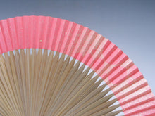 画像をギャラリービューアに読み込む, 婦人用夏扇子 箔動シリーズ 粉箔 珊瑚色(山武扇舗)