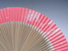 画像をギャラリービューアに読み込む, 婦人用夏扇子 箔動シリーズ 粉箔 珊瑚色(山武扇舗)