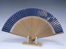画像をギャラリービューアに読み込む, 婦人用夏扇子 箔動シリーズ 粉箔 濃紺(山武扇舗)
