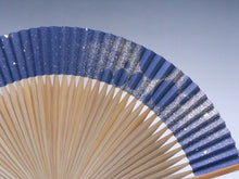 画像をギャラリービューアに読み込む, 婦人用夏扇子 箔動シリーズ 粉箔 濃紺(山武扇舗)