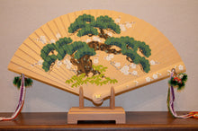 画像をギャラリービューアに読み込む, 檜扇(松竹梅)(宮脇賣扇庵)