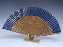 画像をギャラリービューアに読み込む, 紳士用夏扇子 箔動シリーズ 粉箔 濃紺(山武扇舗)