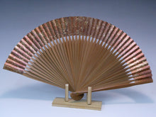 画像をギャラリービューアに読み込む, 婦人用夏扇子 箔動シリーズ 燻 赤貝(山武扇舗)