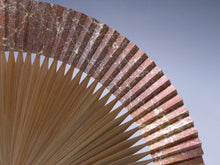 画像をギャラリービューアに読み込む, 婦人用夏扇子 箔動シリーズ 燻 赤貝(山武扇舗)