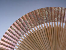 画像をギャラリービューアに読み込む, 婦人用夏扇子 箔動シリーズ 燻 赤貝(山武扇舗)