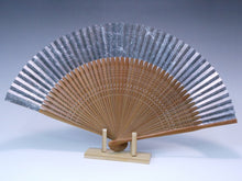 画像をギャラリービューアに読み込む, 紳士用夏扇子 箔動シリーズ 燻 黒箔(山武扇舗)