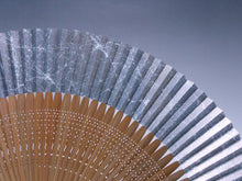 画像をギャラリービューアに読み込む, 紳士用夏扇子 箔動シリーズ 燻 黒箔(山武扇舗)