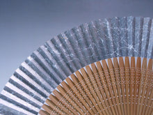 画像をギャラリービューアに読み込む, 紳士用夏扇子 箔動シリーズ 燻 黒箔(山武扇舗)