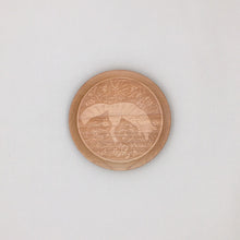 画像をギャラリービューアに読み込む, 小皿-狐彫刻-(Sansai)