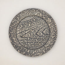 画像をギャラリービューアに読み込む, 丸皿-唐草-(Sansai)