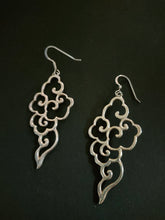 画像をギャラリービューアに読み込む, 瑞雲 ピアスorイヤリング(Atelier華e)