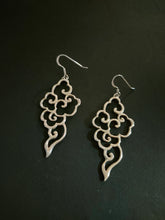 画像をギャラリービューアに読み込む, 瑞雲 ピアスorイヤリング(Atelier華e)