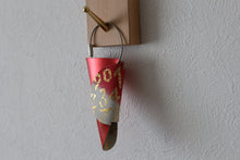 画像をギャラリービューアに読み込む, key wrap-彩-(清少納言 紅)takenakakinsai