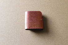 画像をギャラリービューアに読み込む, \wallet(バックスラッシュ・ウォレット/赤貝)takenakakinsai