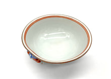 画像をギャラリービューアに読み込む, 赤着彩宝紋唐子付飯碗(京焼 岩華)