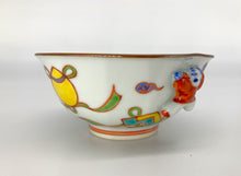 画像をギャラリービューアに読み込む, 赤着彩宝紋唐子付飯碗(京焼 岩華)