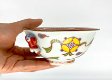 画像をギャラリービューアに読み込む, 赤着彩宝紋唐子付飯碗(京焼 岩華)