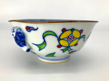 画像をギャラリービューアに読み込む, 染着彩宝紋唐子付飯碗(京焼 岩華)