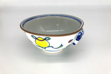 画像をギャラリービューアに読み込む, 染着彩宝紋唐子付飯碗(京焼 岩華)