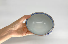 画像をギャラリービューアに読み込む, 染着彩宝紋唐子付飯碗(京焼 岩華)