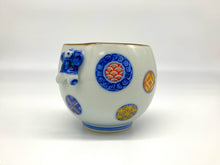 画像をギャラリービューアに読み込む, 染着彩丸紋いっぷく碗(京焼 岩華)