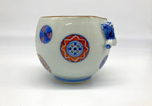 画像をギャラリービューアに読み込む, 染着彩丸紋いっぷく碗(京焼 岩華)