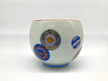 画像をギャラリービューアに読み込む, 染着彩丸紋いっぷく碗(京焼 岩華)