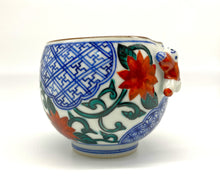 画像をギャラリービューアに読み込む, 染着彩花祥瑞いっぷく碗(京焼 岩華)