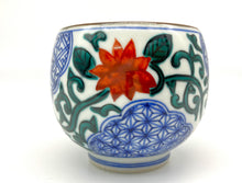 画像をギャラリービューアに読み込む, 染着彩花祥瑞いっぷく碗(京焼 岩華)