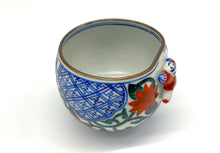 画像をギャラリービューアに読み込む, 染着彩花祥瑞いっぷく碗(京焼 岩華)