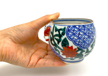 画像をギャラリービューアに読み込む, 染着彩花祥瑞いっぷく碗(京焼 岩華)