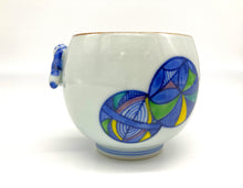 画像をギャラリービューアに読み込む, 染着彩手毬いっぷく碗(京焼 岩華)