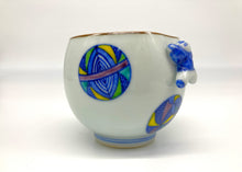 画像をギャラリービューアに読み込む, 染着彩手毬いっぷく碗(京焼 岩華)