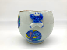 画像をギャラリービューアに読み込む, 染着彩手毬いっぷく碗(京焼 岩華)