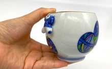 画像をギャラリービューアに読み込む, 染着彩手毬いっぷく碗(京焼 岩華)