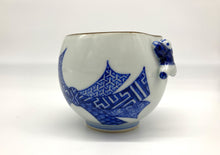 画像をギャラリービューアに読み込む, 染付束熨斗いっぷく碗(京焼 岩華)