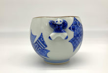 画像をギャラリービューアに読み込む, 染付束熨斗いっぷく碗(京焼 岩華)