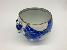 画像をギャラリービューアに読み込む, 染付束熨斗いっぷく碗(京焼 岩華)