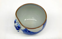 画像をギャラリービューアに読み込む, 染付束熨斗いっぷく碗(京焼 岩華)