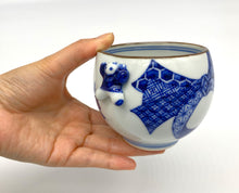 画像をギャラリービューアに読み込む, 染付束熨斗いっぷく碗(京焼 岩華)