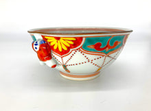 画像をギャラリービューアに読み込む, 赤絵瓔珞唐子付飯碗(京焼 岩華)