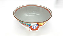 画像をギャラリービューアに読み込む, 赤絵瓔珞唐子付飯碗(京焼 岩華)